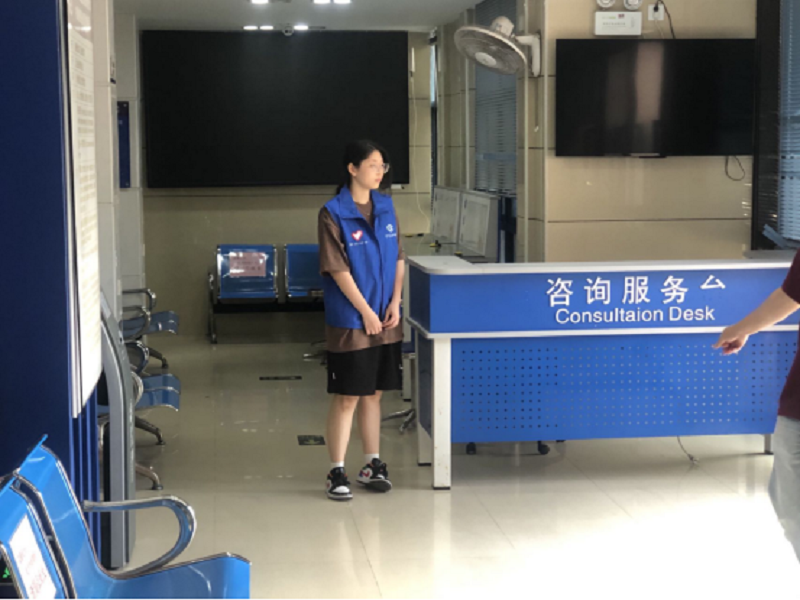 2023年4月3日至4月7日市社保局潮南分局大厅志愿服务活动报名链接184.png