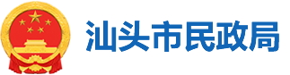 365最快比分网_365bet中文体育在线_365050民政局